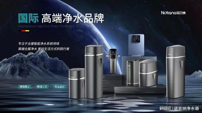 2023年十大排名来了！2023十大品牌推荐！(图1)